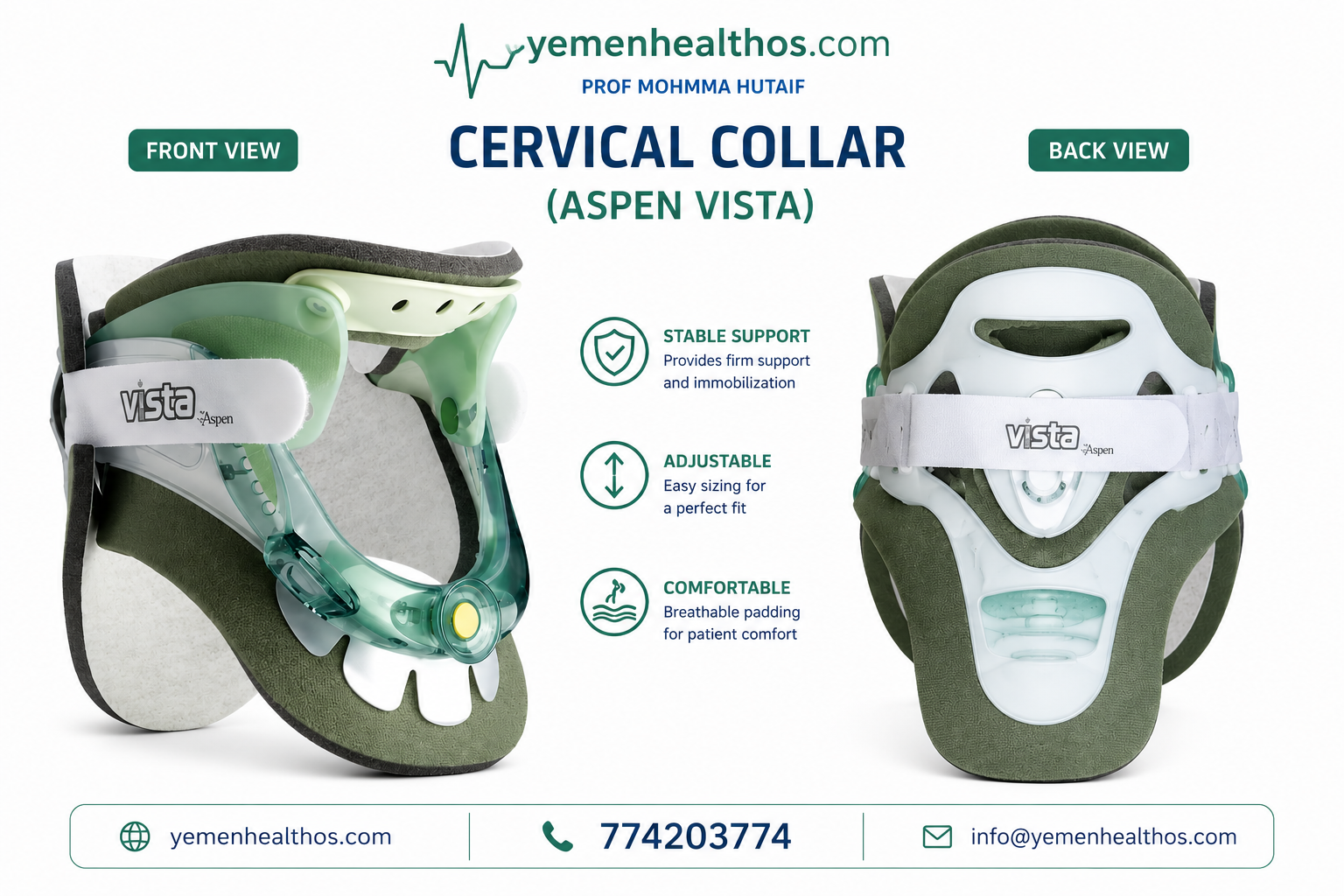 Cervical Collar (Aspen Vista)