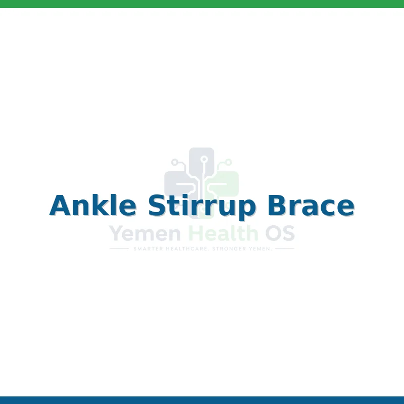 Ankle Stirrup Brace