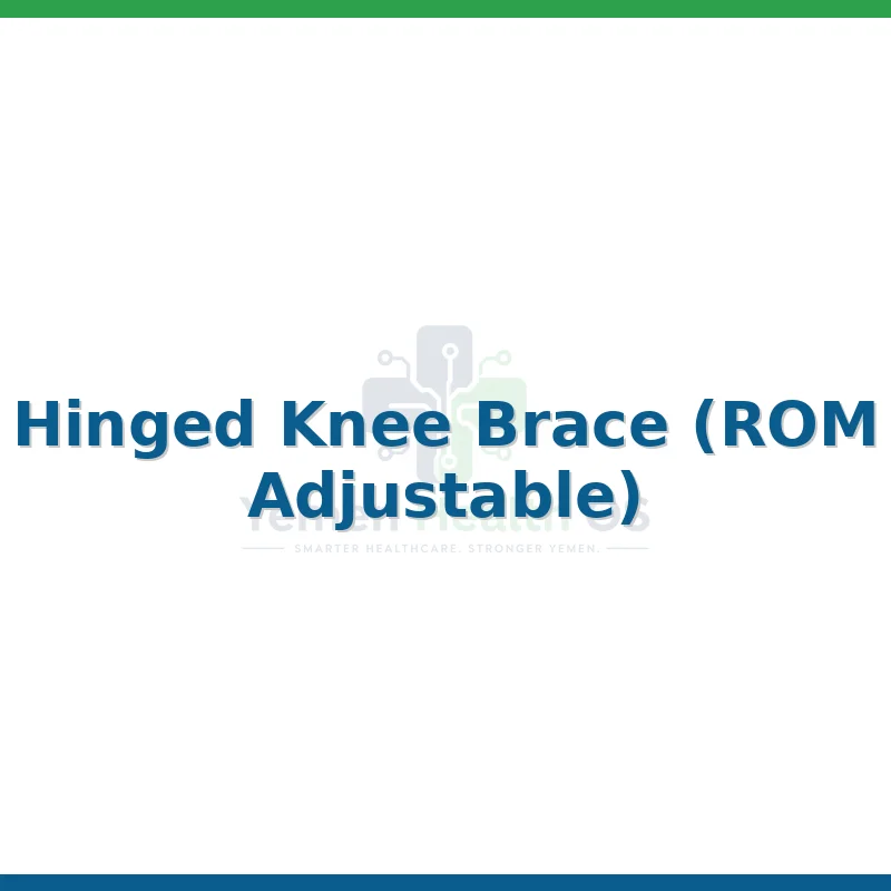 Hinged Knee Brace (ROM Adjustable)