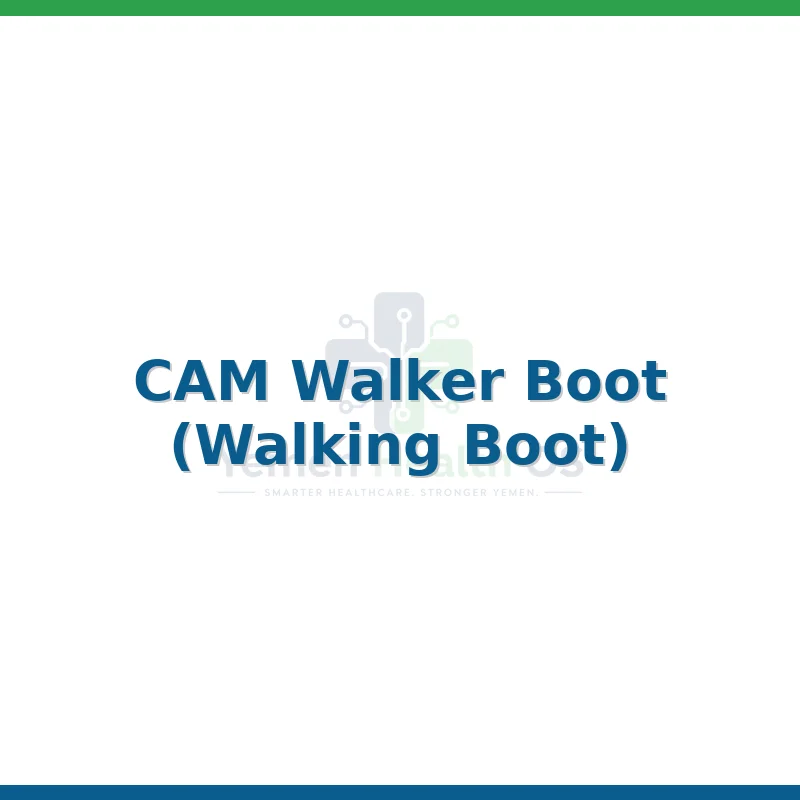 CAM Walker Boot (Walking Boot)