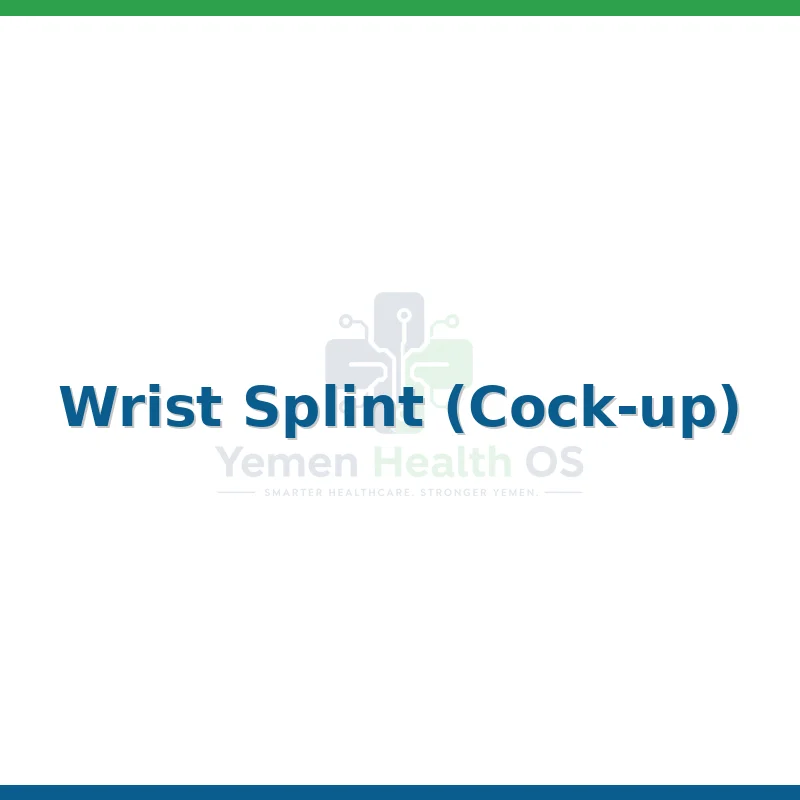 Wrist Splint (Cock-up)