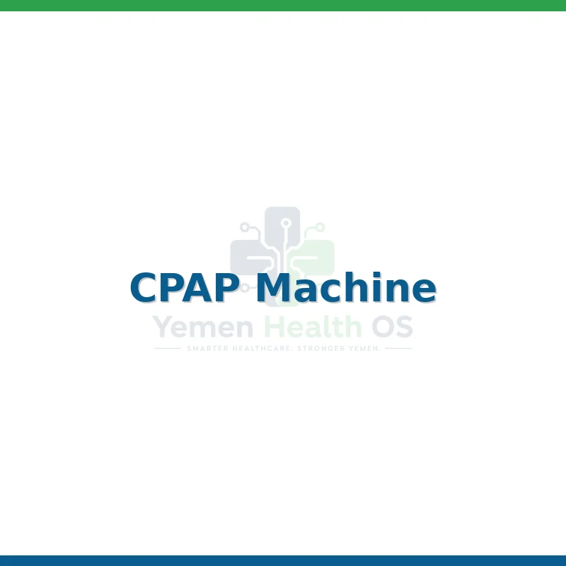 CPAP Machine