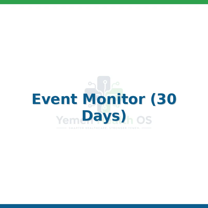 Event Monitor (30 Days)