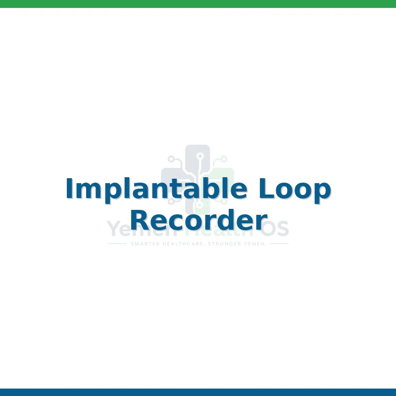 Implantable Loop Recorder