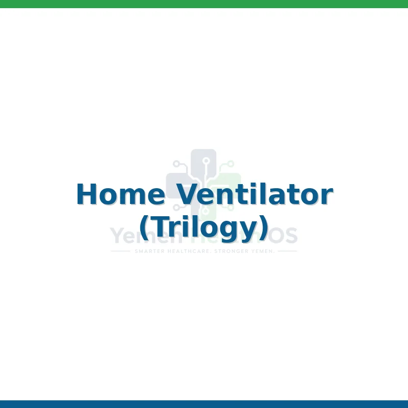 Home Ventilator (Trilogy)