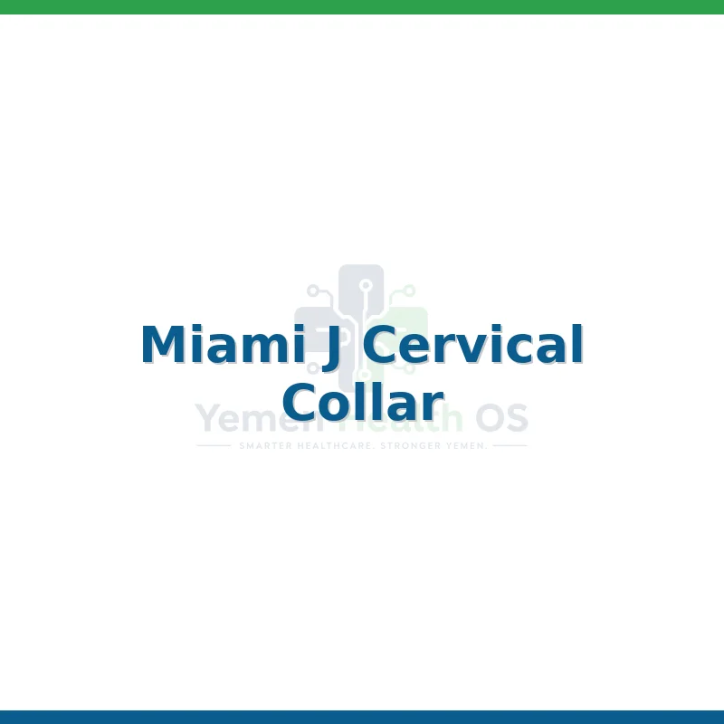 Miami J Cervical Collar