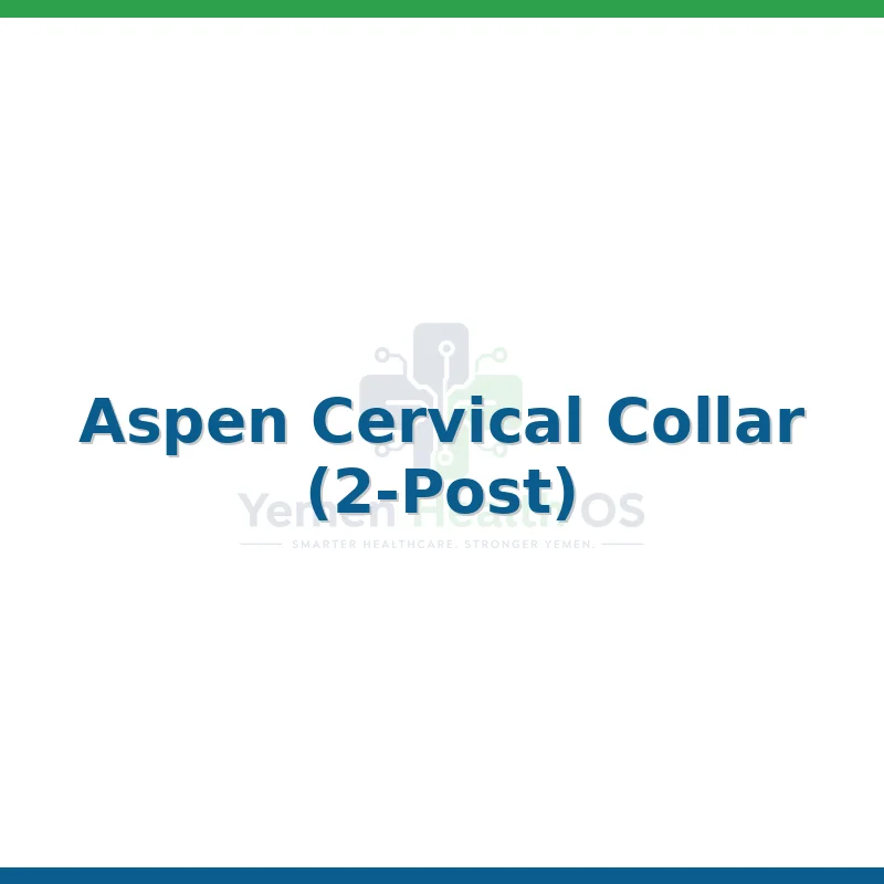 Aspen Cervical Collar (2-Post)
