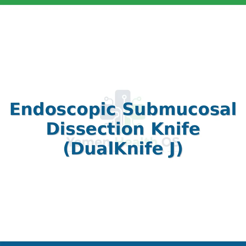 Endoscopic Submucosal Dissection Knife (DualKnife J)