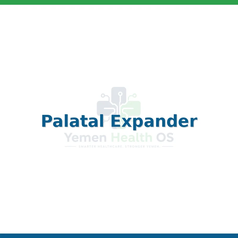 Palatal Expander