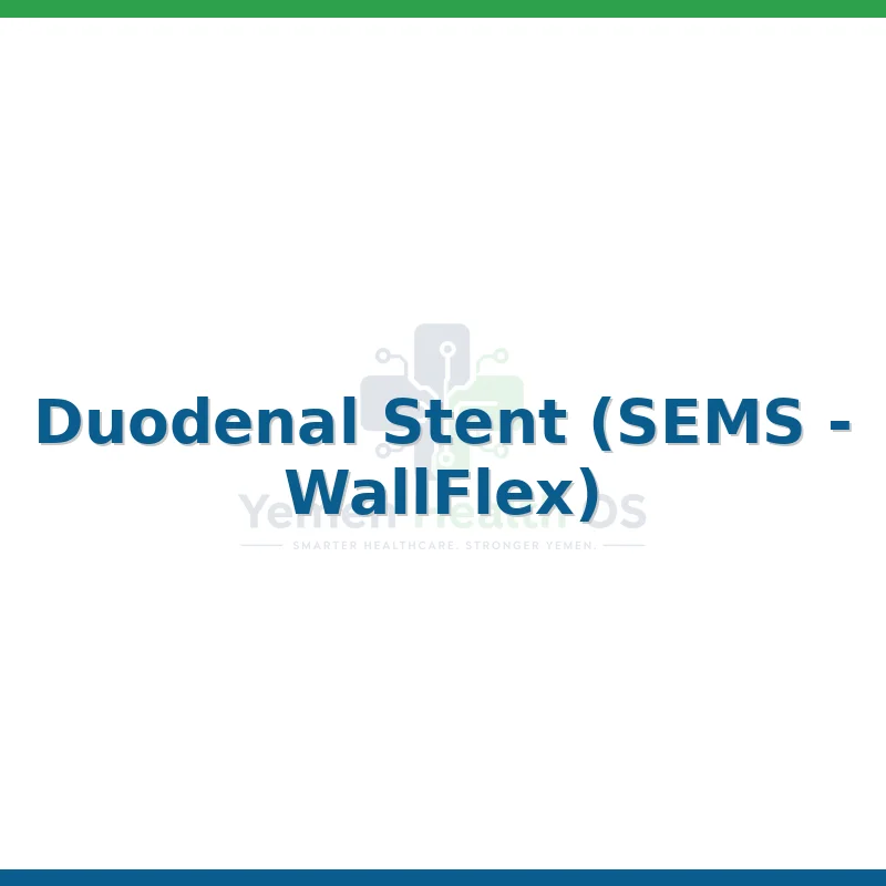 Duodenal Stent (SEMS - WallFlex)
