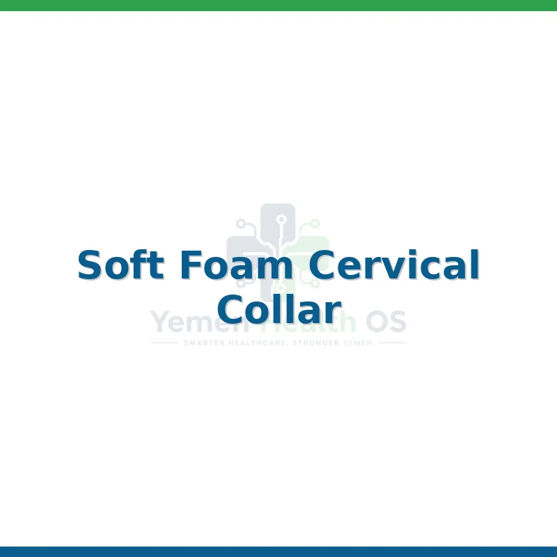 Soft Foam Cervical Collar