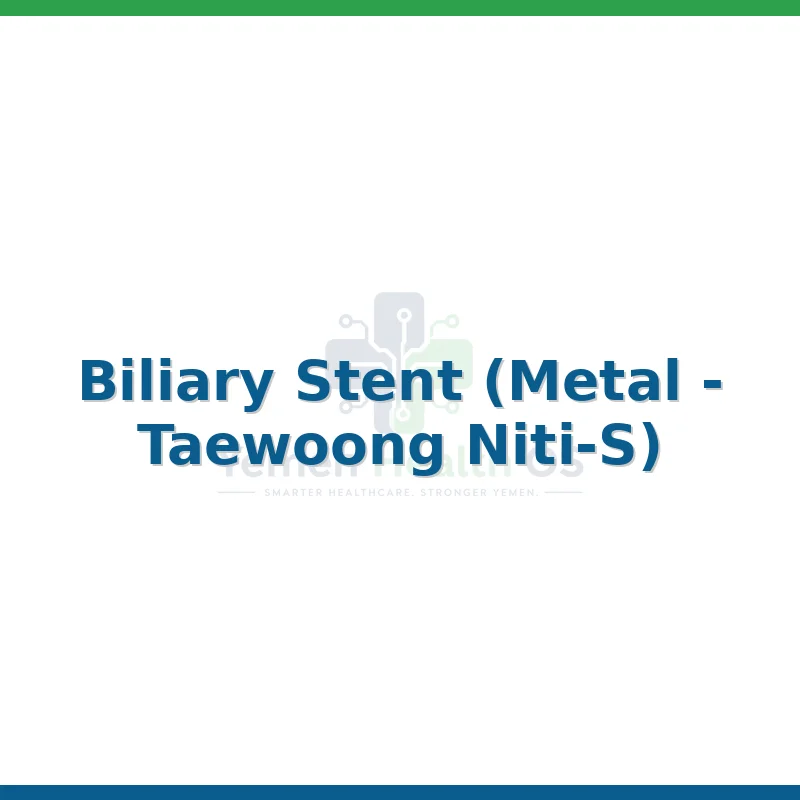 Biliary Stent (Metal - Taewoong Niti-S)