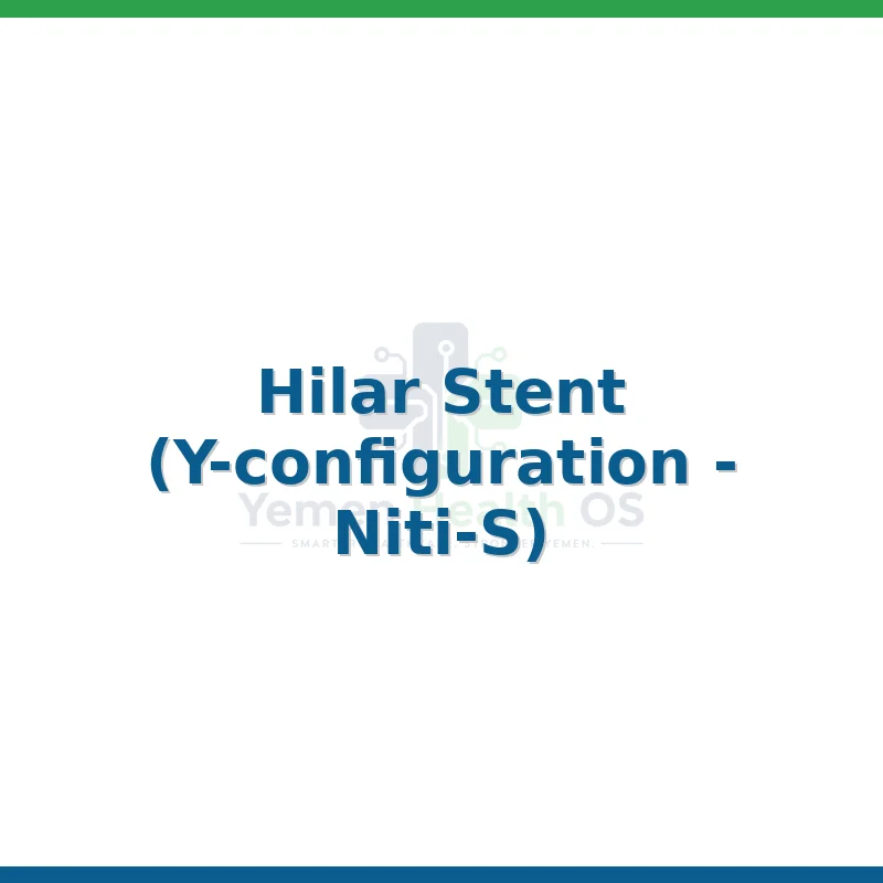 Hilar Stent (Y-configuration - Niti-S)