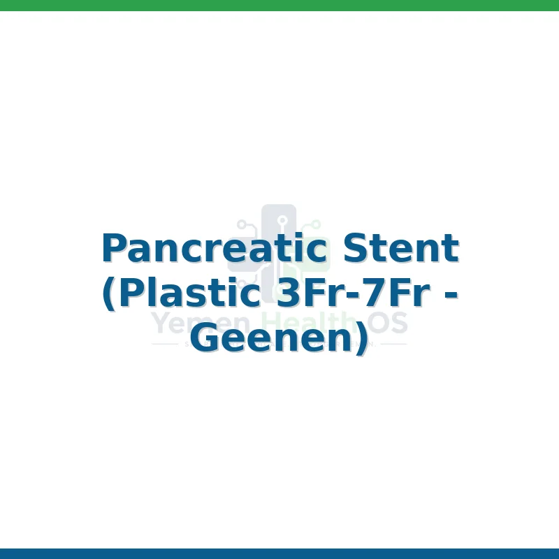Pancreatic Stent (Plastic 3Fr-7Fr - Geenen)
