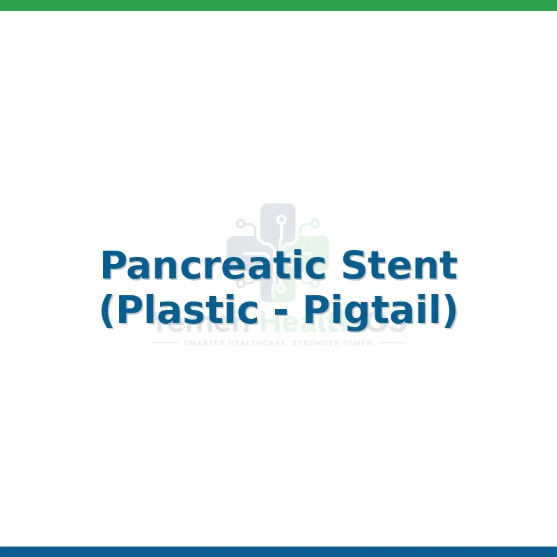 Pancreatic Stent (Plastic - Pigtail)