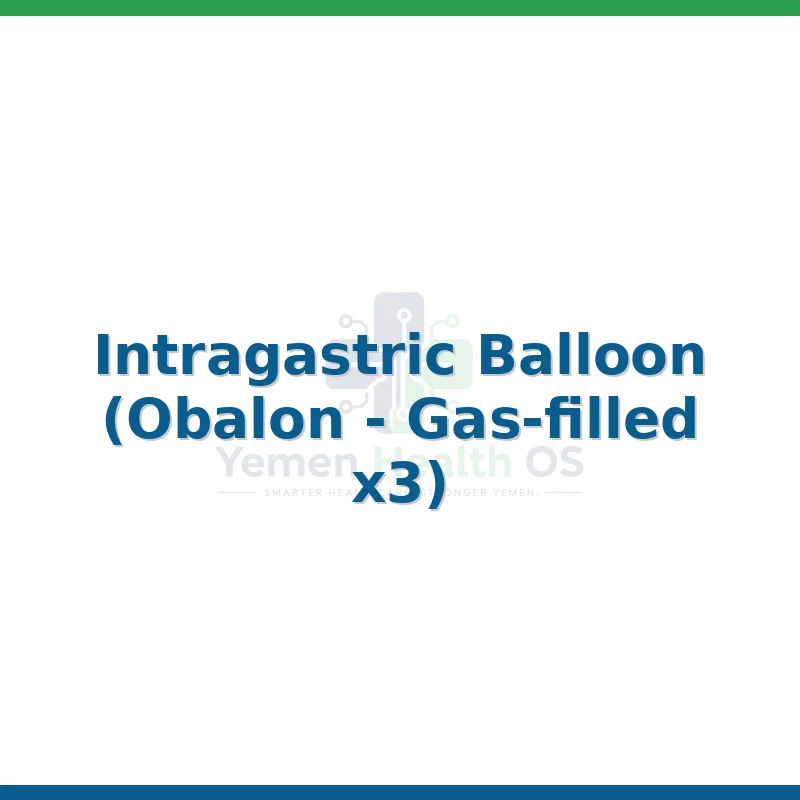 Intragastric Balloon (Obalon - Gas-filled x3)
