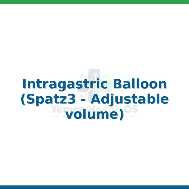 Intragastric Balloon (Spatz3 - Adjustable volume)