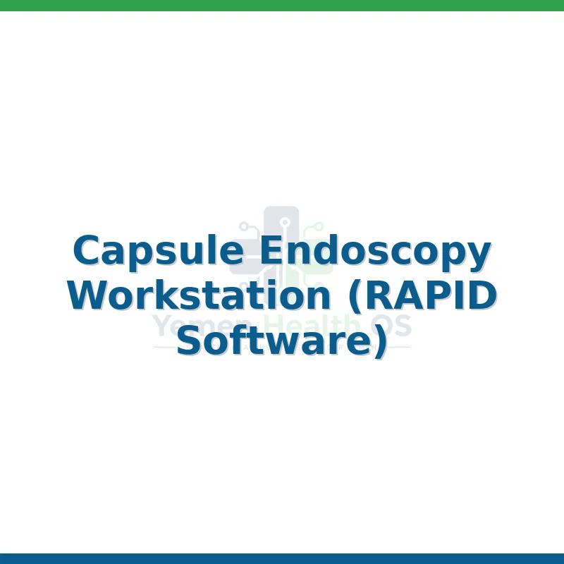 Capsule Endoscopy Workstation (RAPID Software)