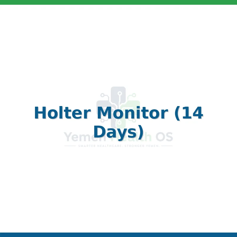 Holter Monitor (14 Days)