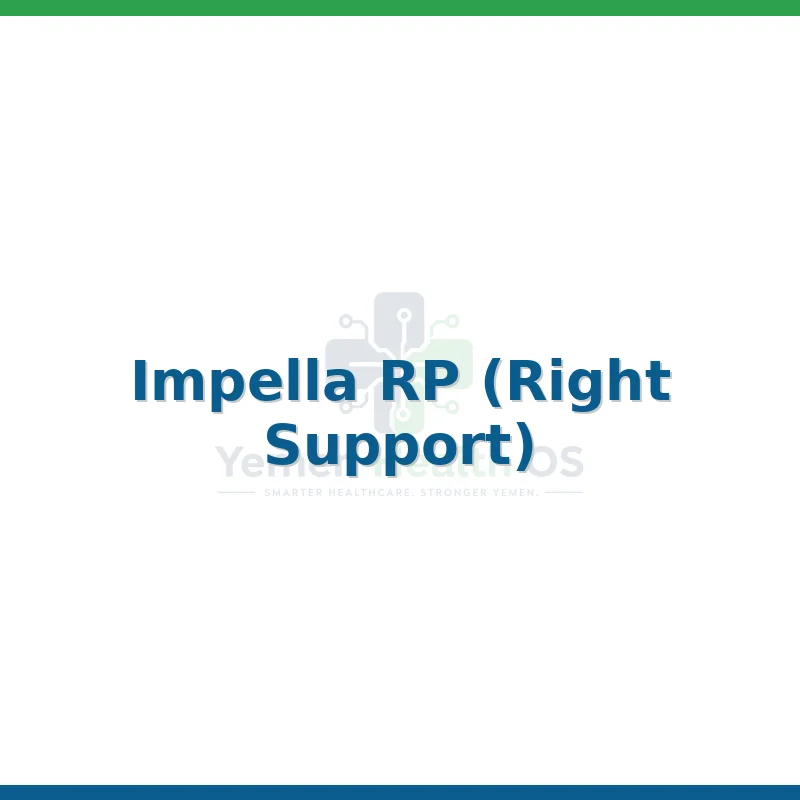 Impella RP (Right Support)