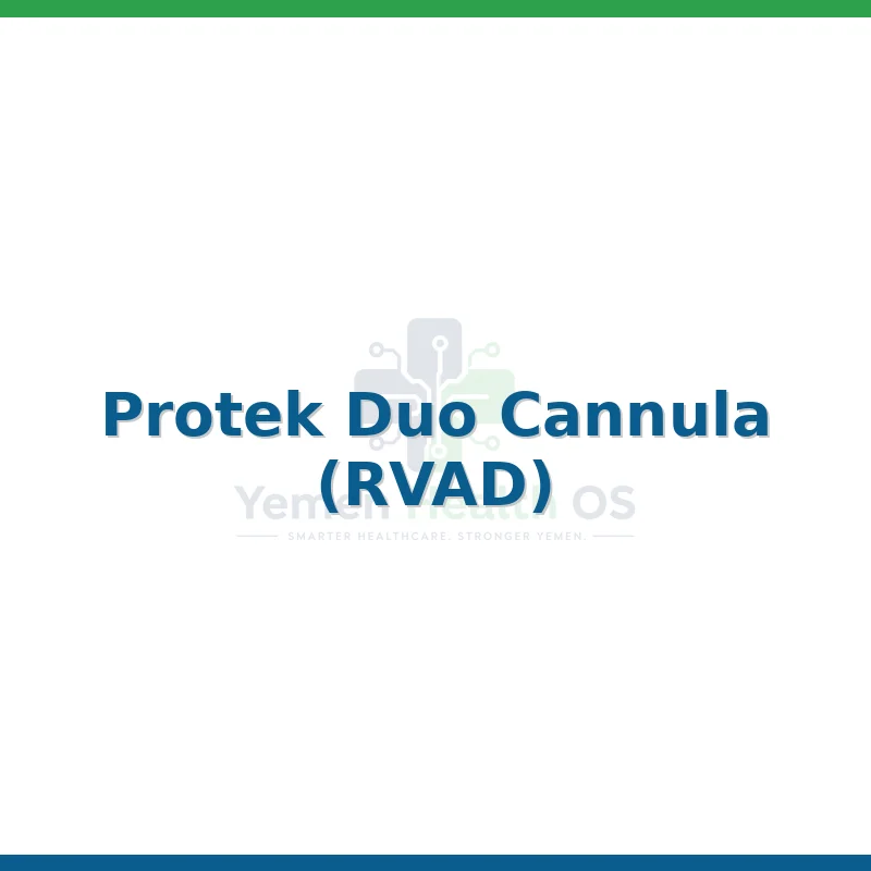 Protek Duo Cannula (RVAD)