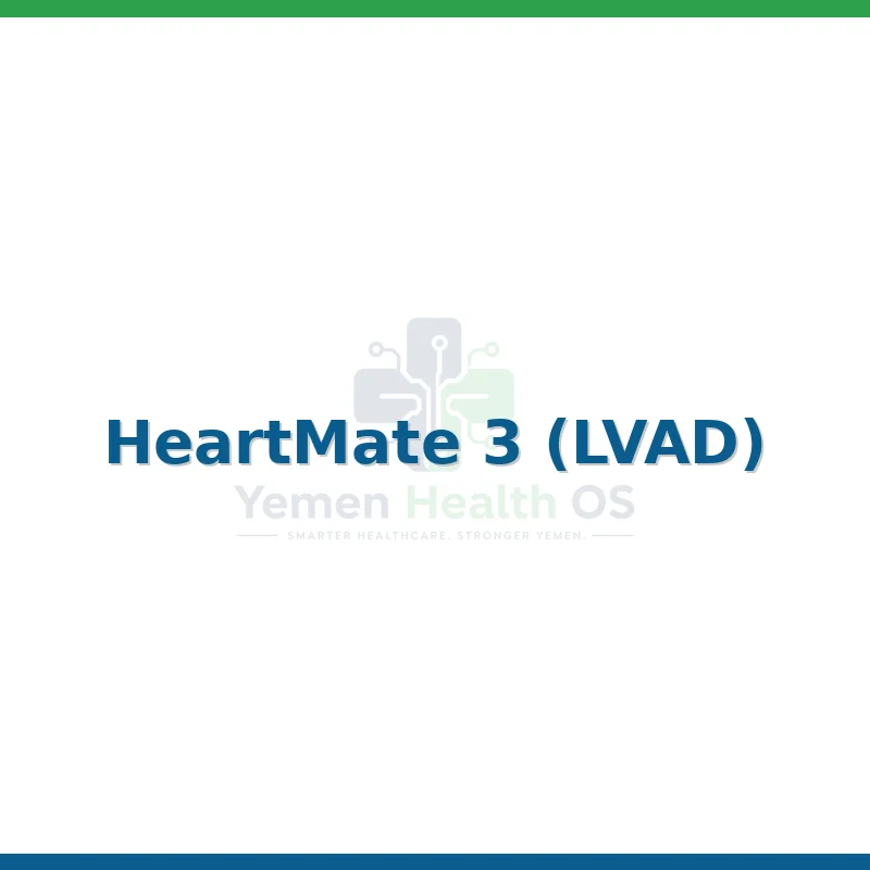 HeartMate 3 (LVAD)