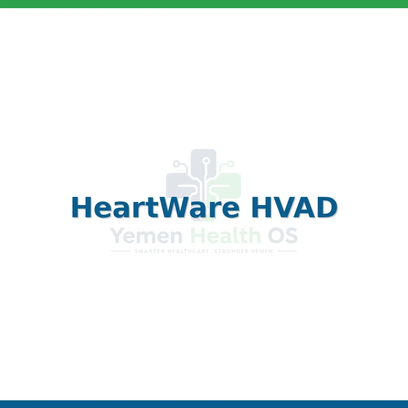 HeartWare HVAD