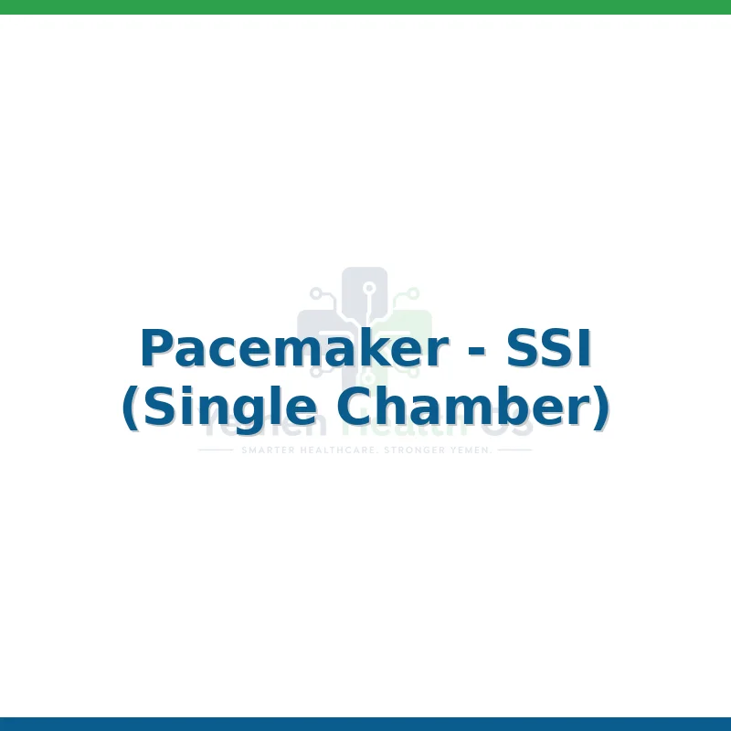 Pacemaker - SSI (Single Chamber)