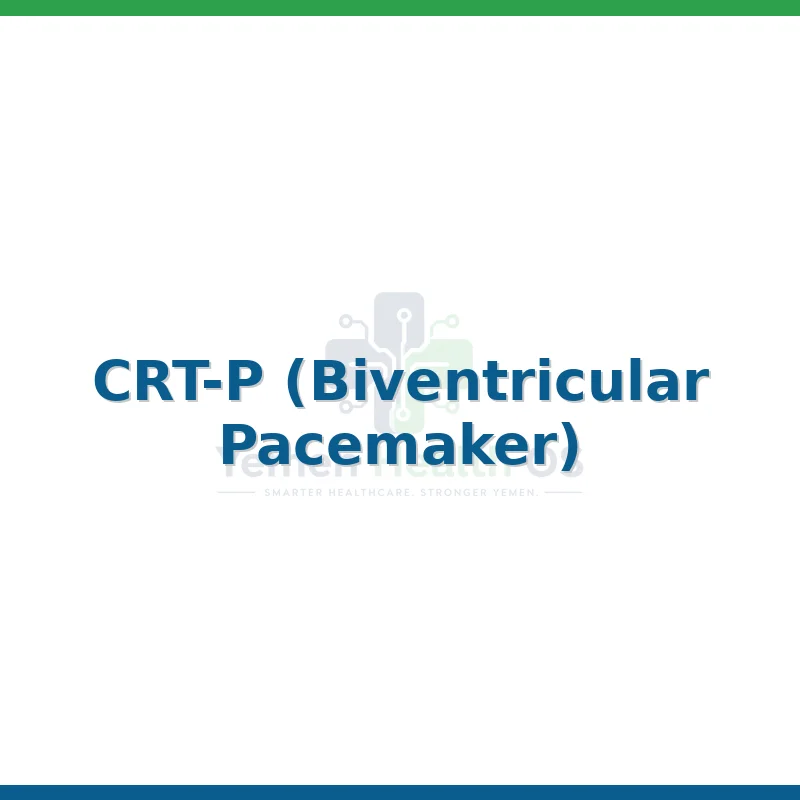CRT-P (Biventricular Pacemaker)