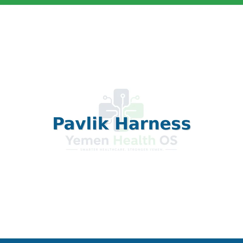 Pavlik Harness