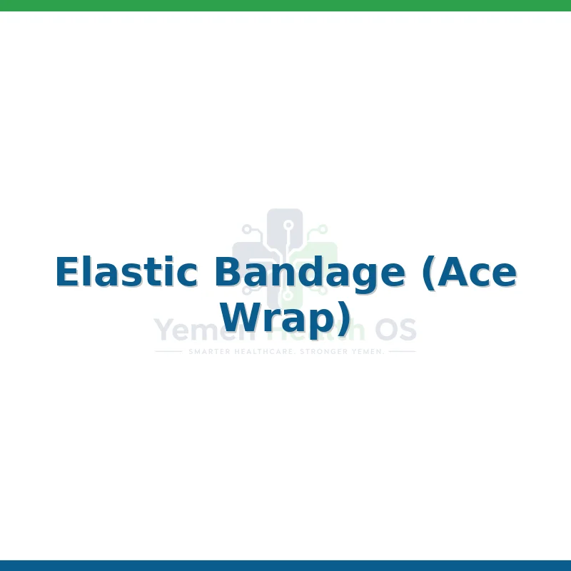 Elastic Bandage (Ace Wrap)