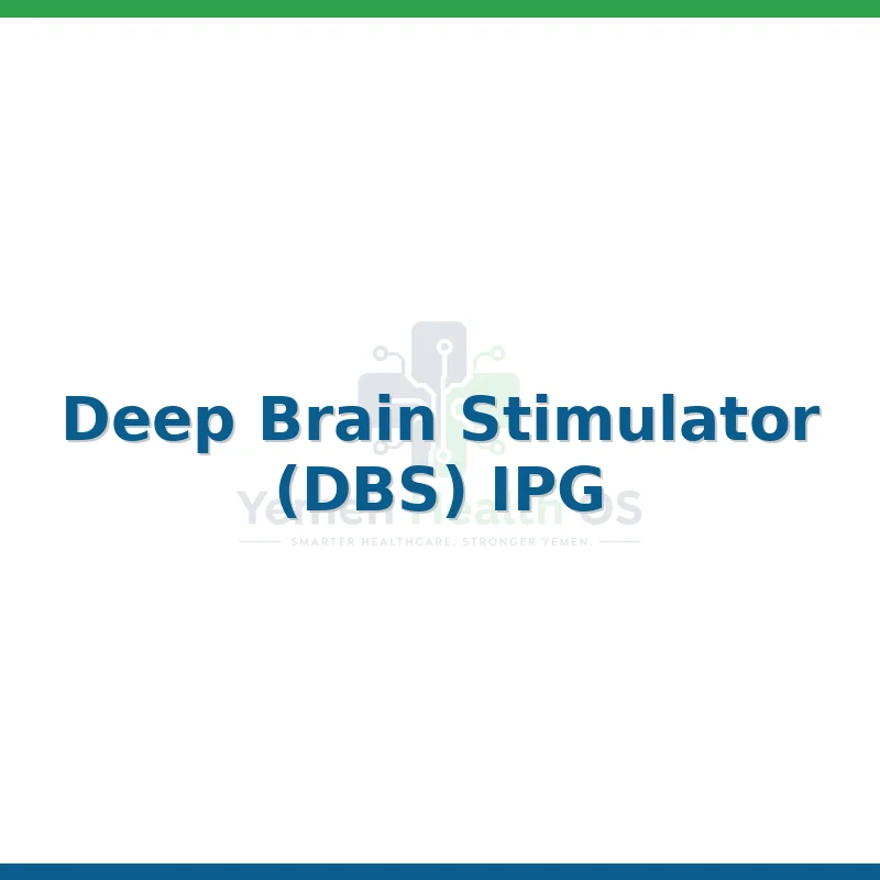Deep Brain Stimulator (DBS) IPG