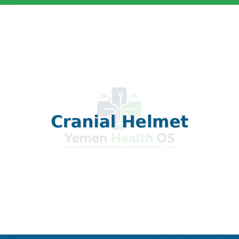Cranial Helmet