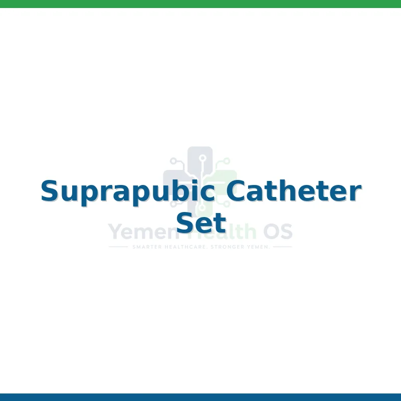 Suprapubic Catheter Set