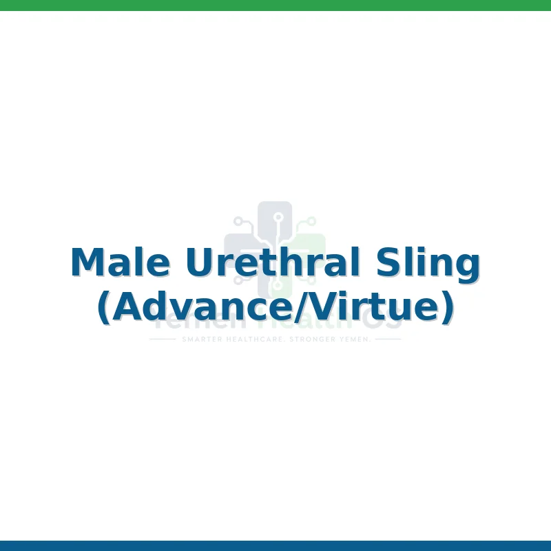 Male Urethral Sling (Advance/Virtue)