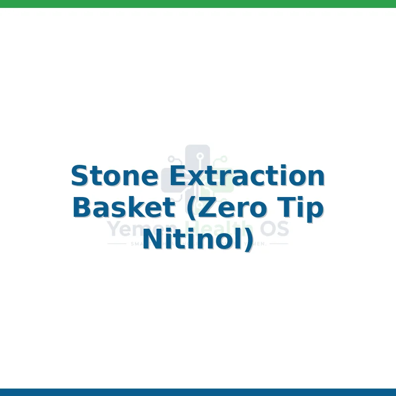 Stone Extraction Basket (Zero Tip Nitinol)