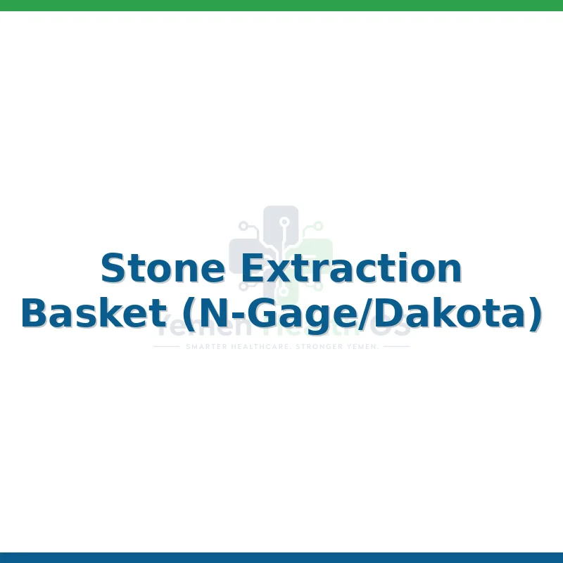 Stone Extraction Basket (N-Gage/Dakota)