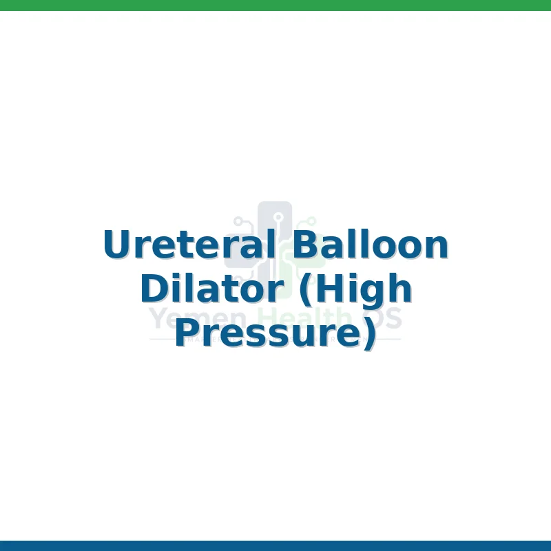 Ureteral Balloon Dilator (High Pressure)