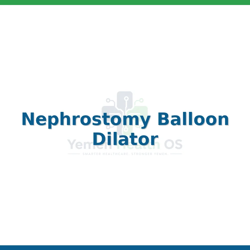 Nephrostomy Balloon Dilator