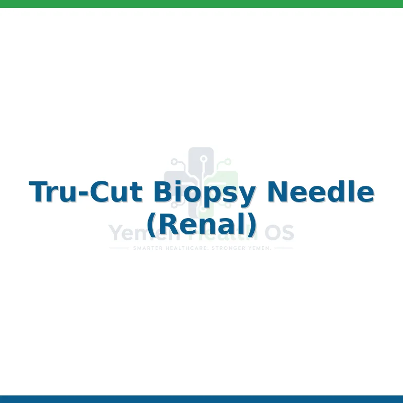 Tru-Cut Biopsy Needle (Renal)