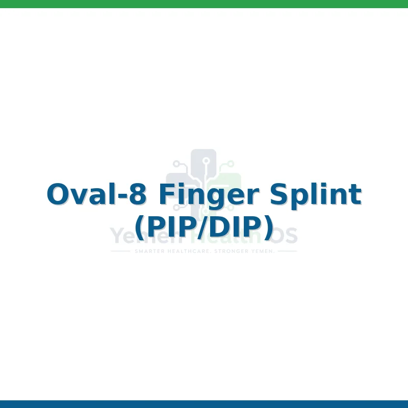 Oval-8 Finger Splint (PIP/DIP)