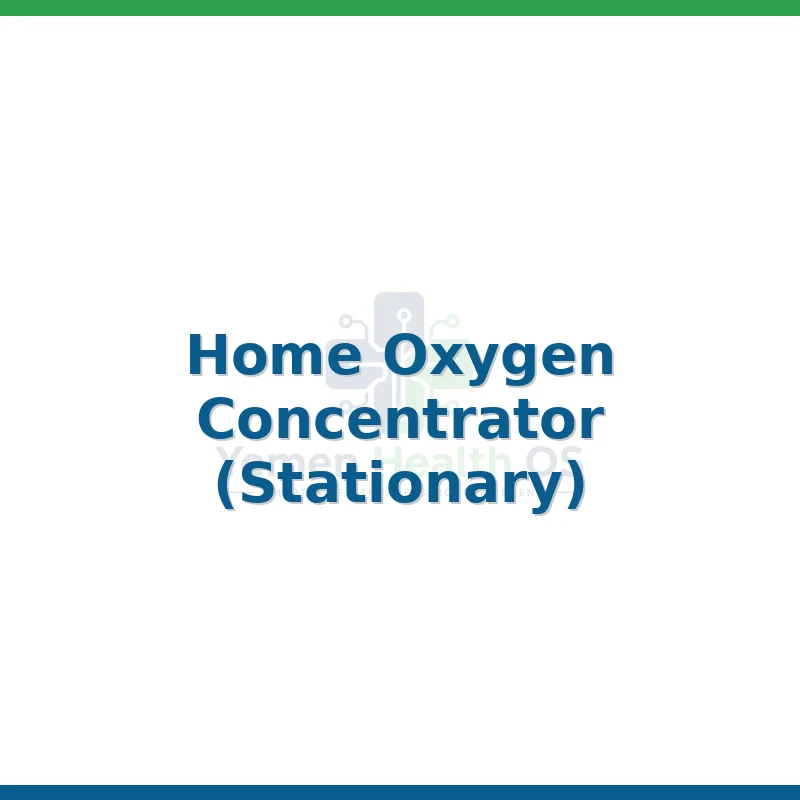 Home Oxygen Concentrator (Stationary)