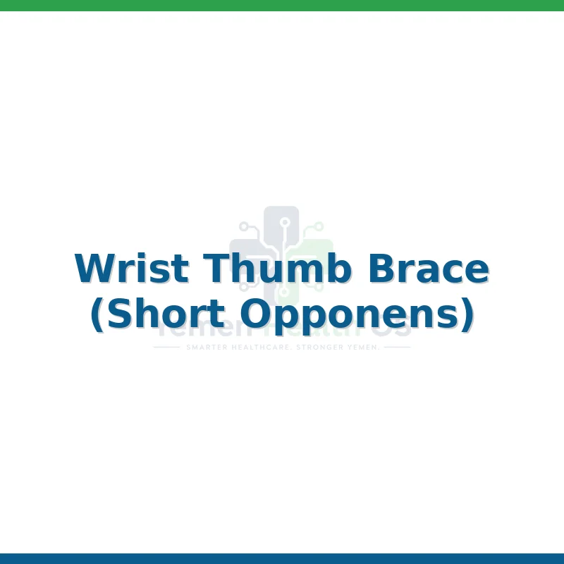 Wrist Thumb Brace (Short Opponens)