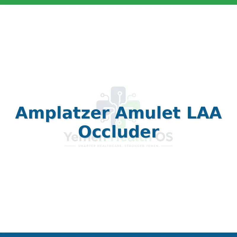 Amplatzer Amulet LAA Occluder