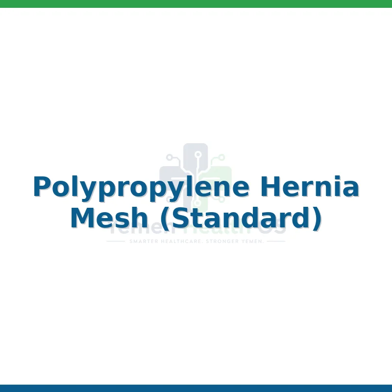 Polypropylene Hernia Mesh (Standard)