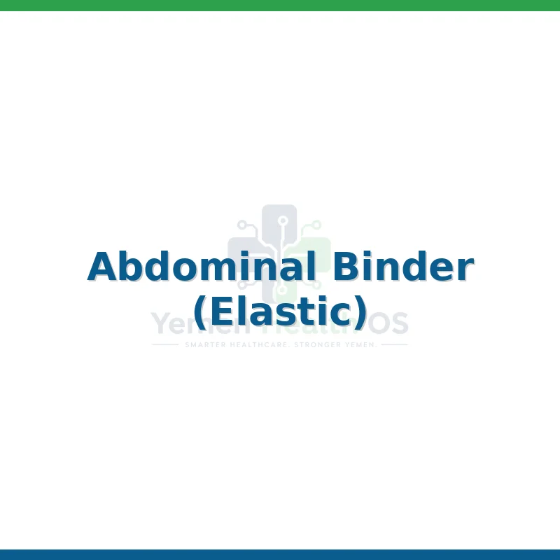 Abdominal Binder (Elastic)