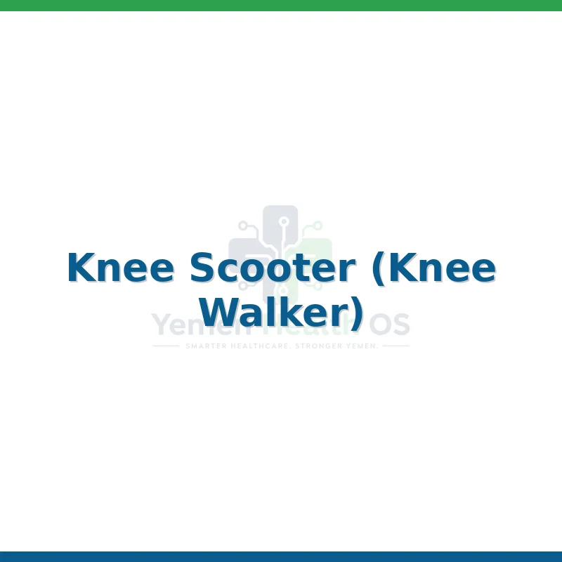 Knee Scooter (Knee Walker)
