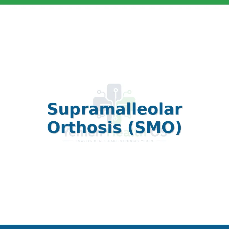 Supramalleolar Orthosis (SMO)