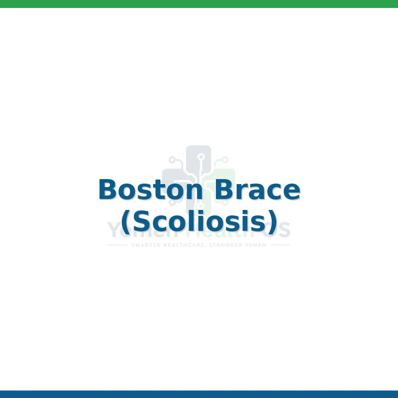 Boston Brace (Scoliosis)