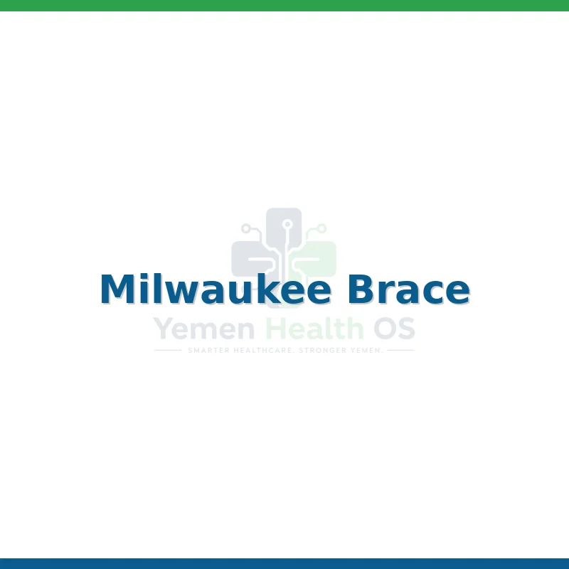 Milwaukee Brace